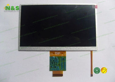 LG LCD 위원회를 E를 위한 Backlighting LED 7.0 인치 - 독자 LB070WV6-TD06/LB070WV6-TD08를 잉크로 쓰십시오