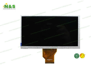 AT065TN14 6.5 인치 산업 LCD 디스플레이, Antiglare 노트북 lcd 스크린