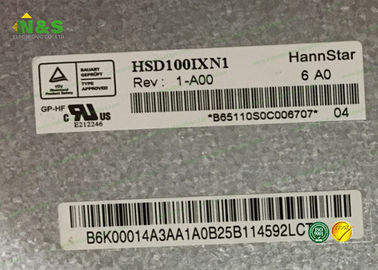 HSD100IXN1 - A00 10.0 인치 산업 lcd 터치스크린 감시자 단단한 코팅