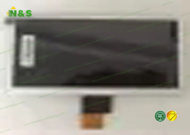 AT070TNA2 V.1 작은 색깔 LCD 디스플레이 7.0 인치, 단단한 코팅