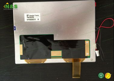 Tianma LCD는 TM070SDH05 7.0 인치 141×105.75 mm 활동 분야 155.5×118.7×5.9 mm 개략을 표시합니다