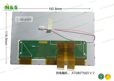 AT080TN03 V.2 Innolux LCD 패널, 차를 위한 WVGA 자동 LCD 디스플레이