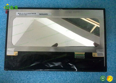 HD TFT LCD 스크린, Tianma LCD는 TM070JDHP01 WXGA 1280년 (RGB) *800를 표시합니다