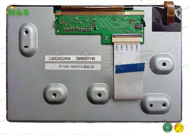 5.8 인치 LQ058T5DG30 예리한 보충 lcd 패널 128.4×70.92 mm 활동 분야