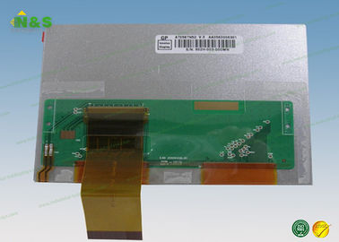 AT056TN52 V.3 5.6 인치 200 Innolux LCD 패널, Antiglare 디지탈 카메라 lcd 스크린