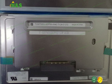 Antiglare 표면 TFT LCD 감시자 LCD 산업 Kyocera 7.0 인치 800×480 해결책