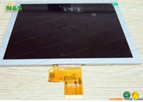 글레어 치메이 LCD 모니터 EE080NA-04C TFT 엘시디 판넬 하드 코팅