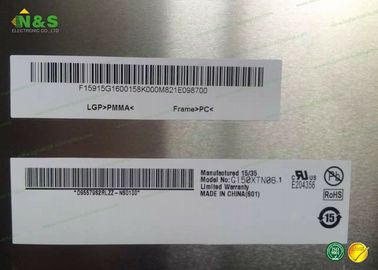 AUO G150XTN06.1 15 인치 옥외와 광고를 위한 산업 lcd 패널 스크린