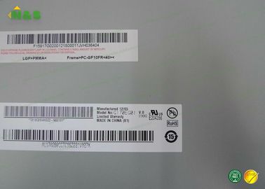 본래 G170EG01 V0 17 인치 AUO lcd 패널 디스플레이 1280*1024 XGA TFT