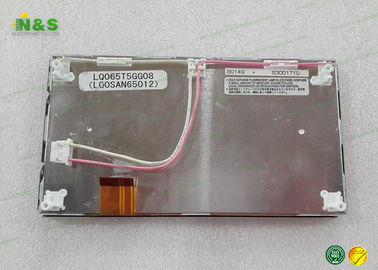 LQ065T5GG08 Transmissive 샤프 LCD 패널 높은 광도 142.56×80.73 mm