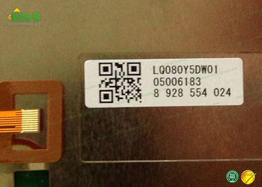 Antiglare LQ080Y5DW01 샤프 LCD 패널 8.0 인치 LCM 800×480 650 16.7M WLED TTL