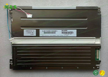 LQ104S1DG61 샤프 LCD 패널 10.4 인치 LCM 800×600 420 600:1 262K CCFL TTL