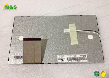 편평한 HSD070IDW1-E13 HannStar 7.0 인치 WLED, 백색 LCM 뜨거운 모형 일반적으로