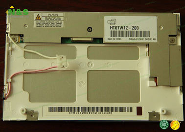단단한 입히는 HT07W12-200 산업 LCD는 7.0 인치 BOE HYDIS를 표시합니다