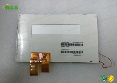 7.0 152.4×91.44 mm 활동 분야를 가진 인치 LW700AT9005d ChiHsin LCD 패널